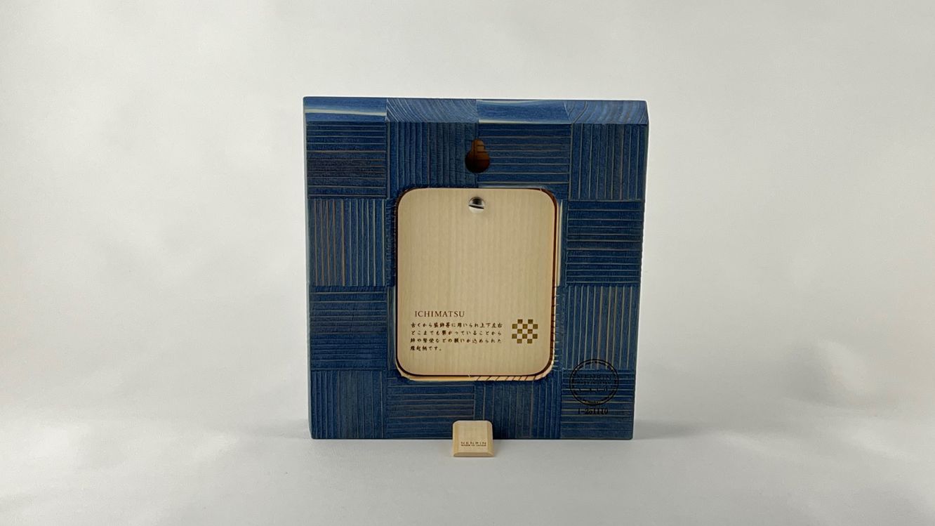 175背面_市松あい